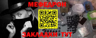 прущие грибы Чебоксары