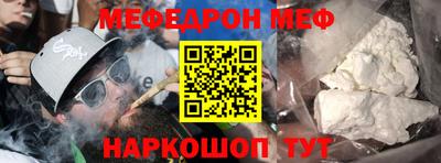 прущие крисы Чапаевск