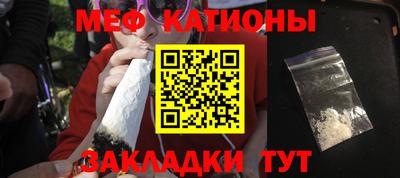 крисы Чебаркуль