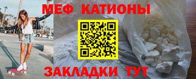 прущие крисы Чапаевск