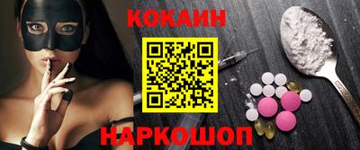 прущие грибы Чебоксары