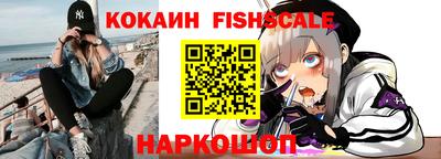 крисы Чебаркуль