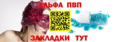 прущие грибы Чебоксары