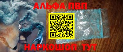 прущие грибы Чебоксары