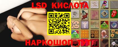 прущие крисы Чапаевск