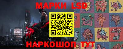 крисы Чебаркуль