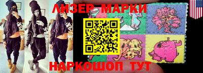 прущие грибы Чебоксары