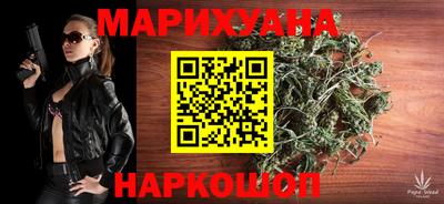 прущие крисы Чапаевск