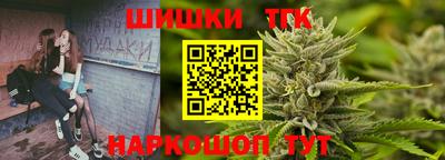 прущие крисы Чапаевск