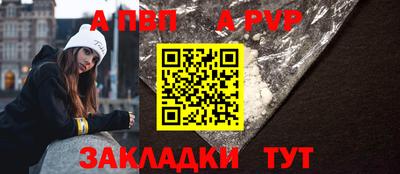 прущие грибы Чебоксары