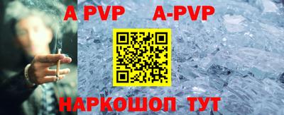 прущие грибы Чебоксары