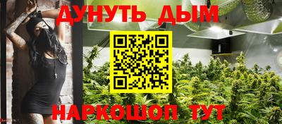 прущие крисы Чапаевск
