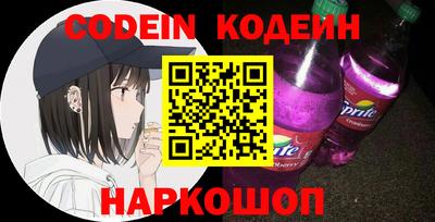 прущие грибы Чебоксары