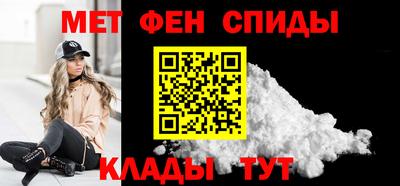 прущие грибы Чебоксары