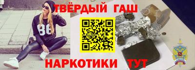 крисы Чебаркуль