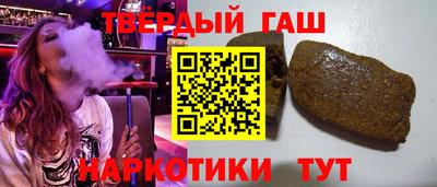крисы Чебаркуль