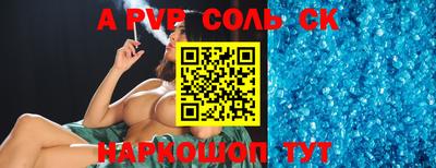прущие грибы Чебоксары